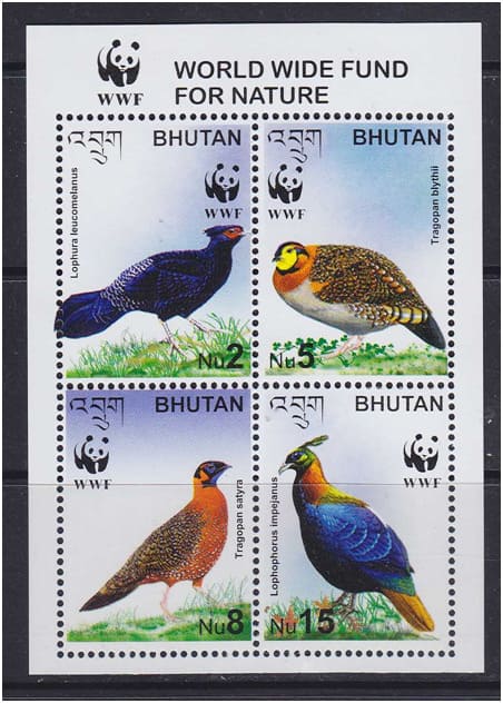 Бутан, таинственный Бутан