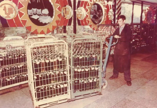 Back in USSR (10.04)