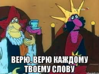 МИД: вбросы о наличии у Захаровой гражданства США являются циничным вымыслом