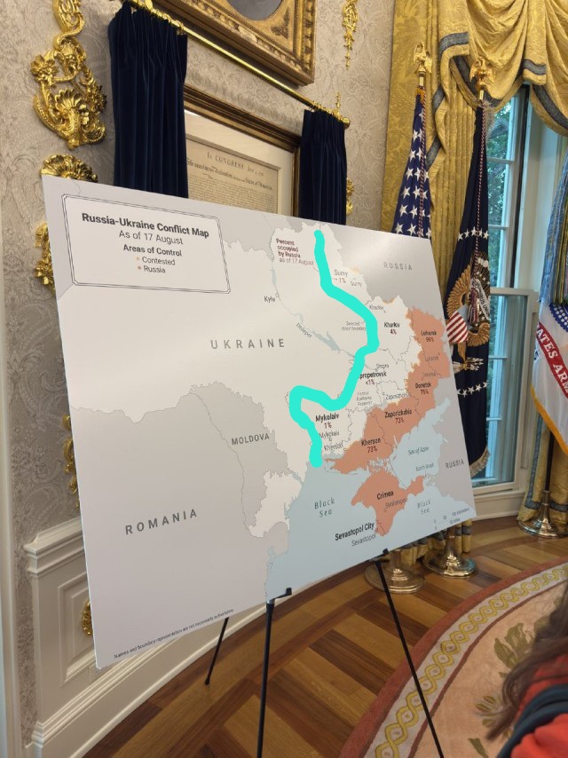 Зеленский прибыл в Белый дом