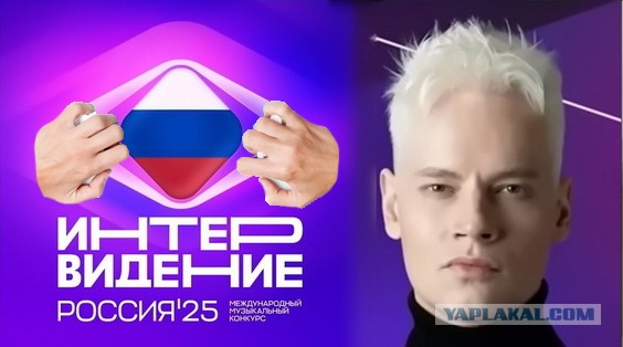 Шо то х*йня, шо это х*йня © Эскобар