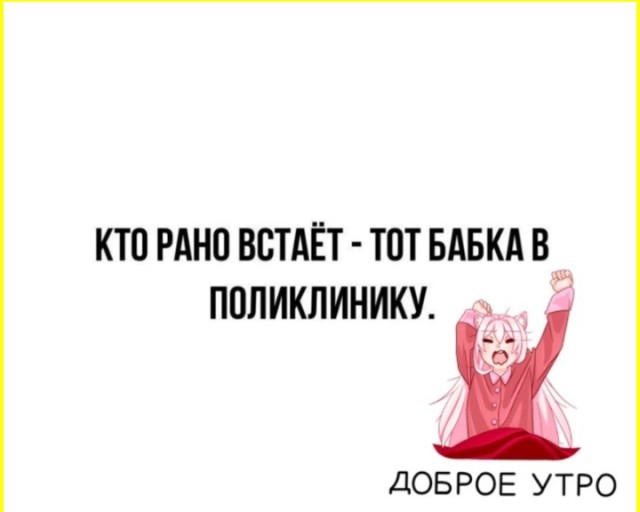 ТРРРидцать тРРРи от 8 апРРРеля