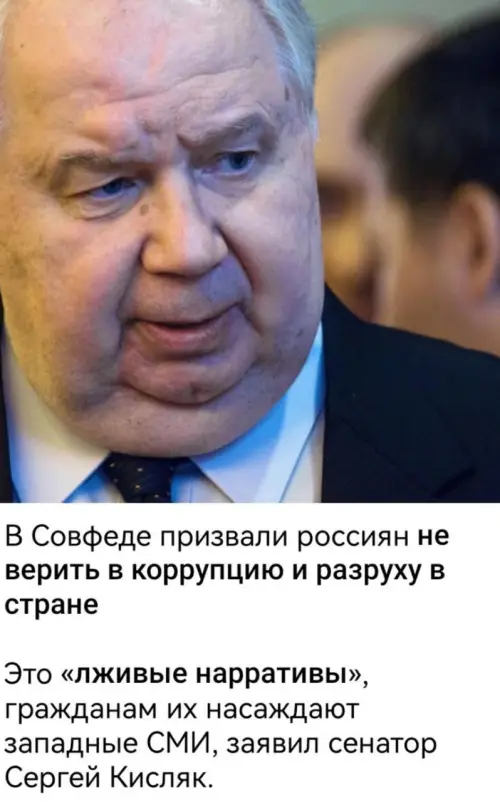 Обстановка в районной больнице