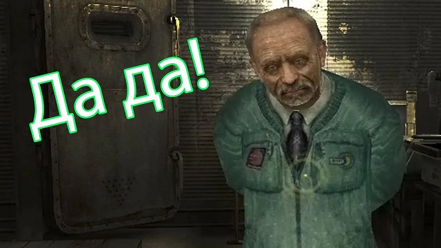 «Радиация оказалась добрее человека»