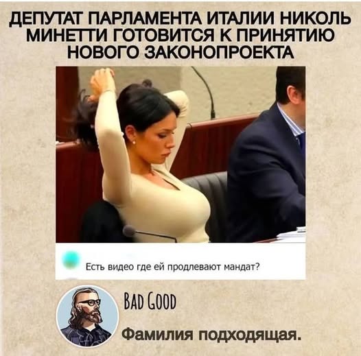 Веселые картинки в понедельник (22.12)