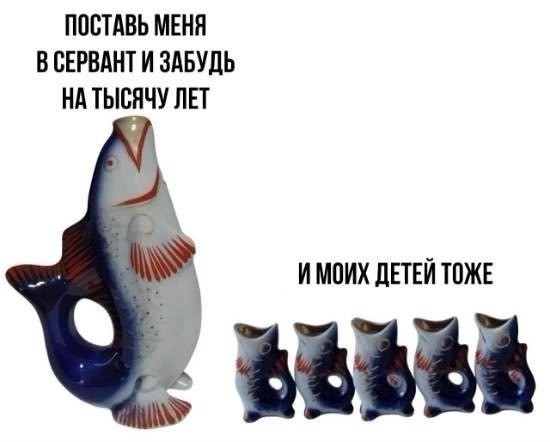 Понедельника картинки