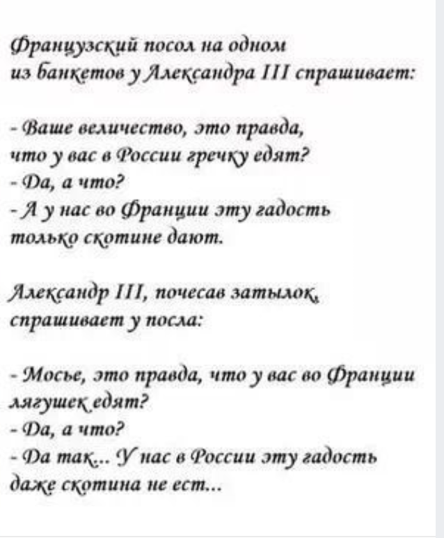 Десятка крайне необычных блюд со всего мира