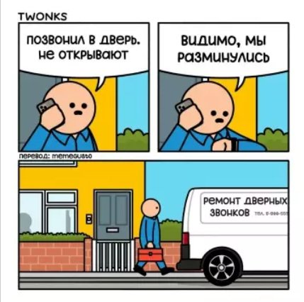 Картиночки, баянчики 04 марта