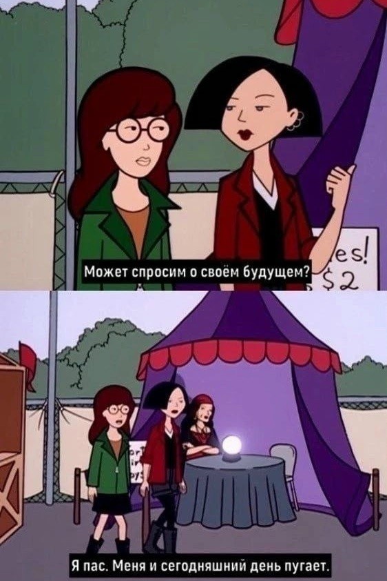 Воскресные картинки