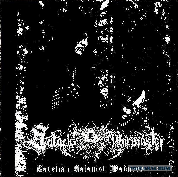 Визуальная история рока: 50 величайших обложек альбомов всех времен