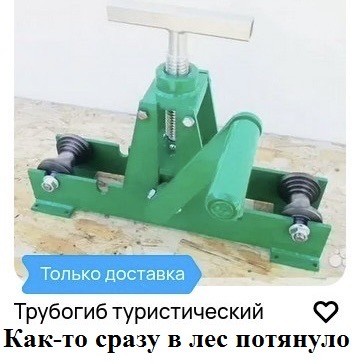 Веселое настроение в картинках (27.04.2026)