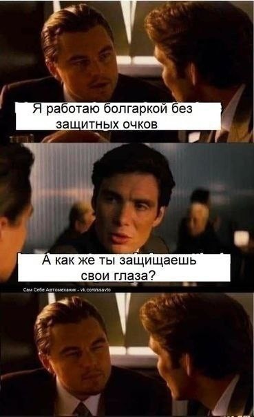 У Якутов это видимо в крови!