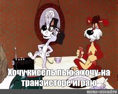 Спустя какое то время после развода, плюсы и минусы (их нет)