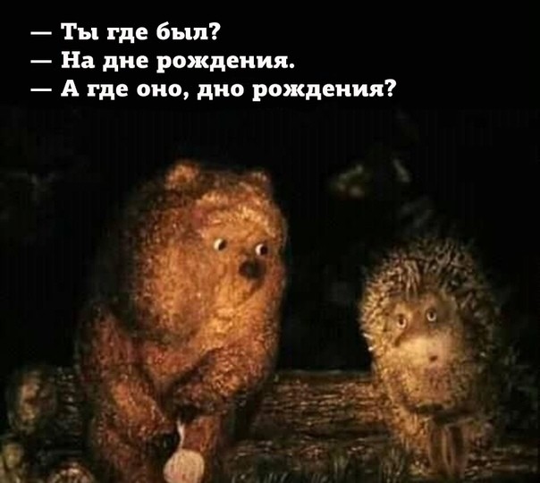 Веселые картинки в понедельник (13.07)