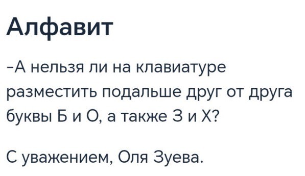 Веселое настроение в картинках 31.07.26