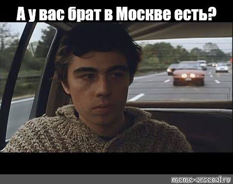 Мы – поколение, у которого есть свой язык