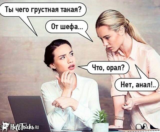 Картинки воскресные 23.08.26