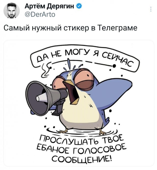 Картинки для деградации 304 (разной степени свежести)
