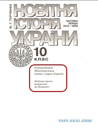 Во заживут то..