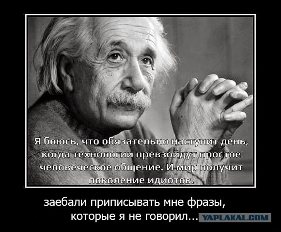 Краткий анонс новостей