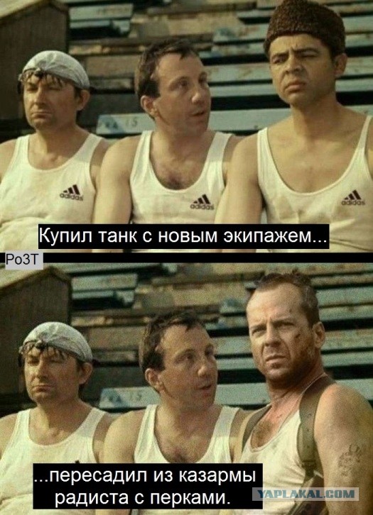 Wargaming 7