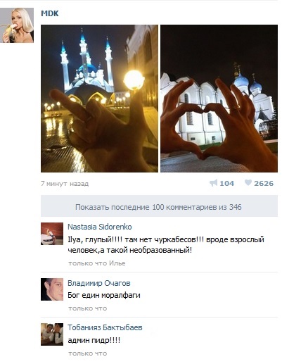 Если кто-то сомневался.