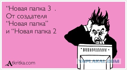 Лучшие  «аткрытки»года
