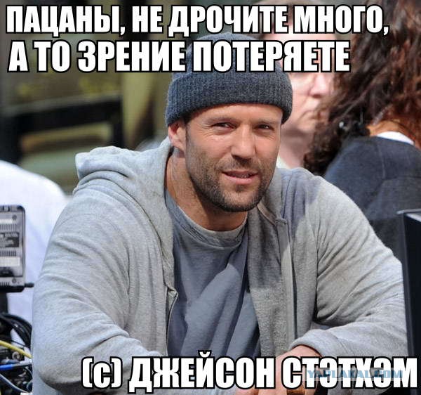 Просто убивают псевдоцитаты