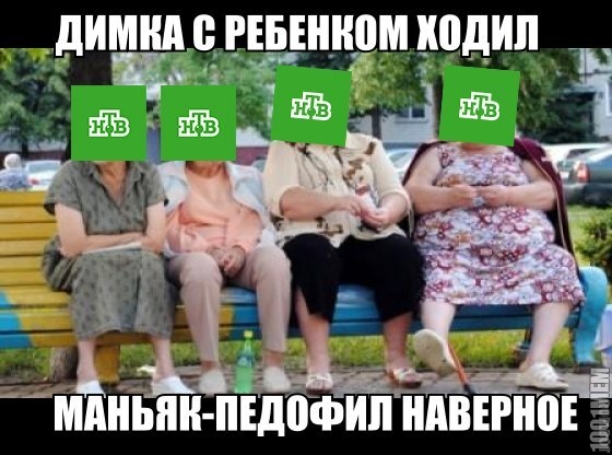Смешные фото из сети