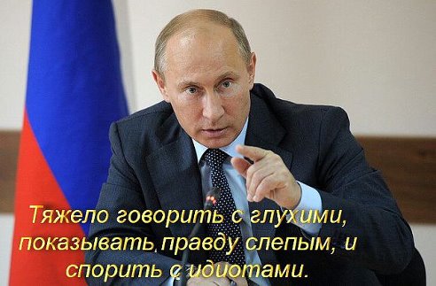 Я воспитала не гавно, а человека.