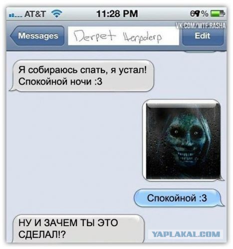 Смешные комментарии из социальных сетей