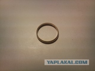 Поисковый отряд Патриот