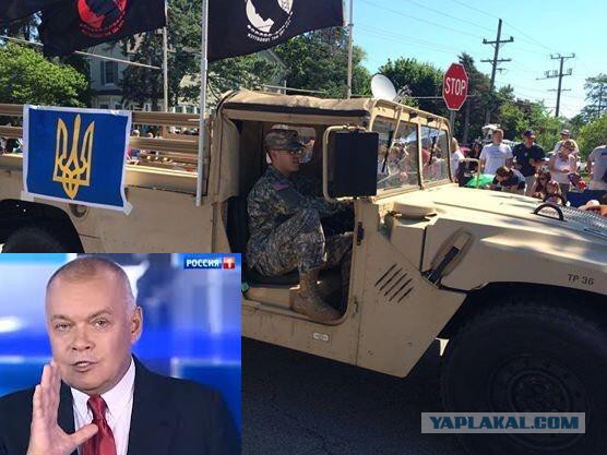 Славянск сдан ?