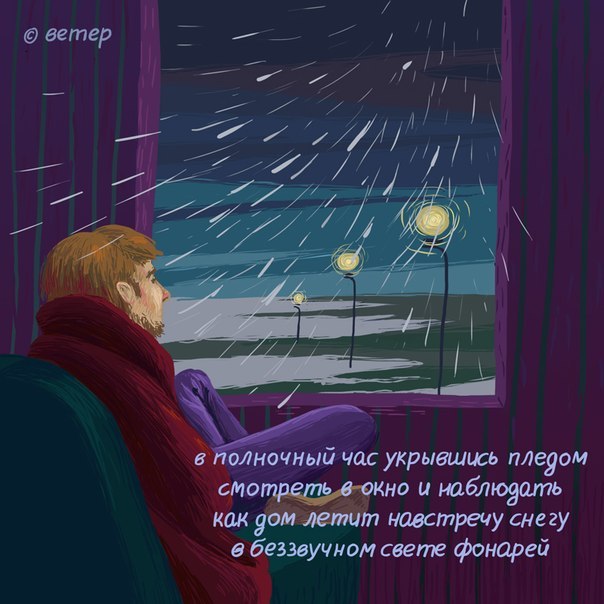 Веселые картинки