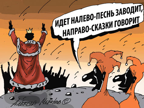Несбывшиеся предсказания технологий будущего