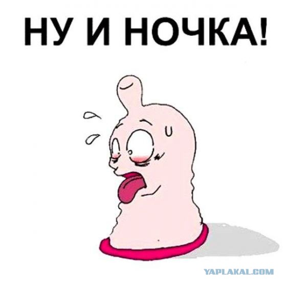ах вот он что имел ввиду..