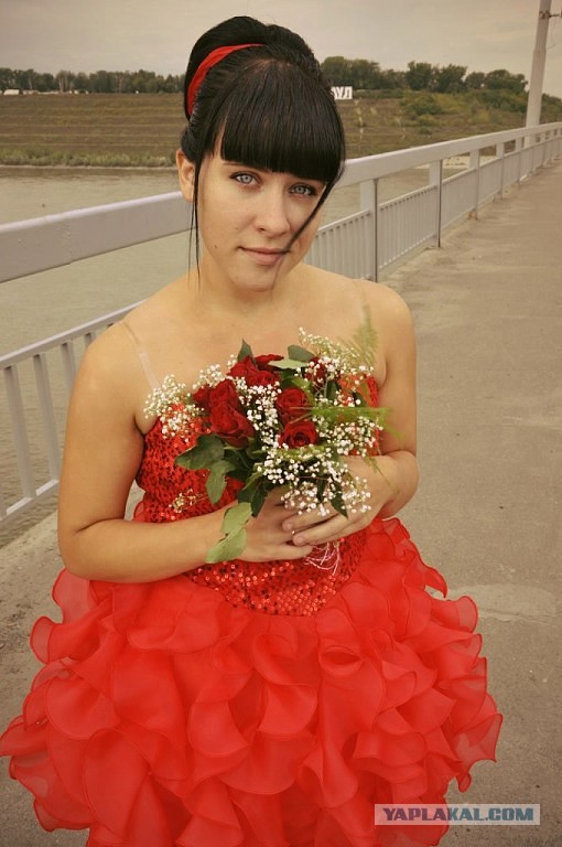 Свадьба