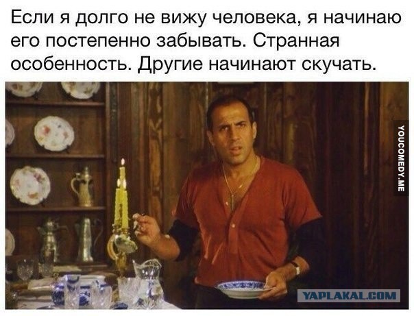 Снова картинки (что-то взгрустнулось)