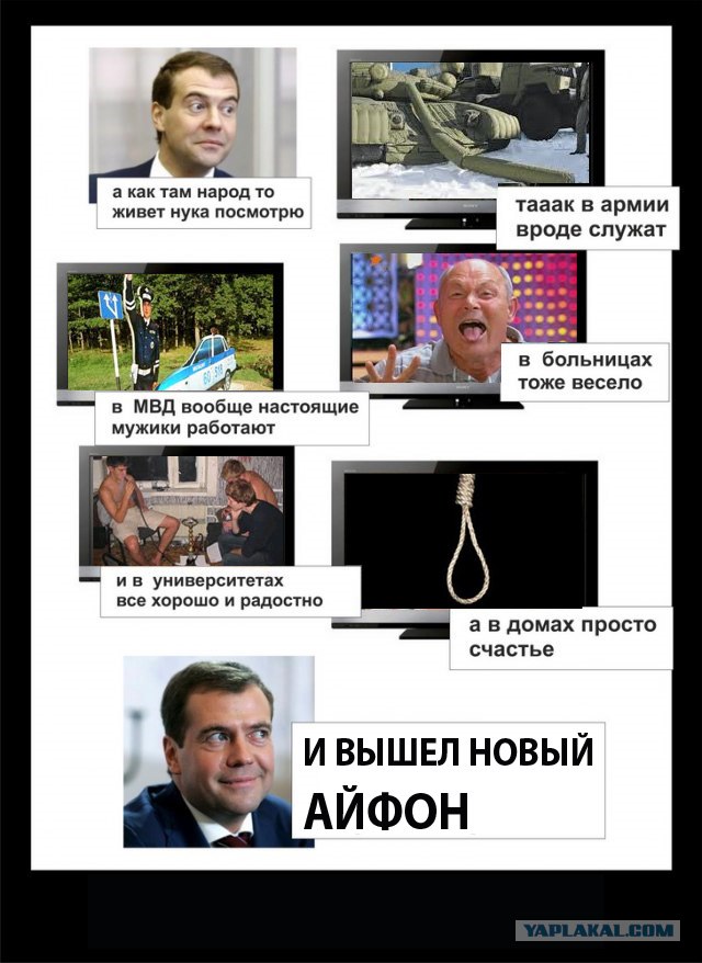 Хорошо поработал