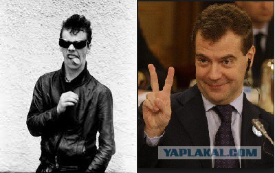 Неформалы 20 лет спустя