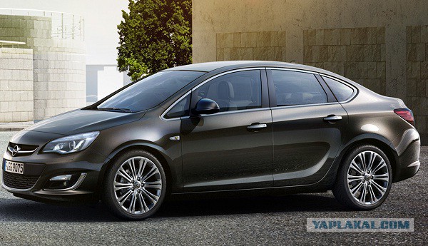 Закрыт завод Opel в Германии