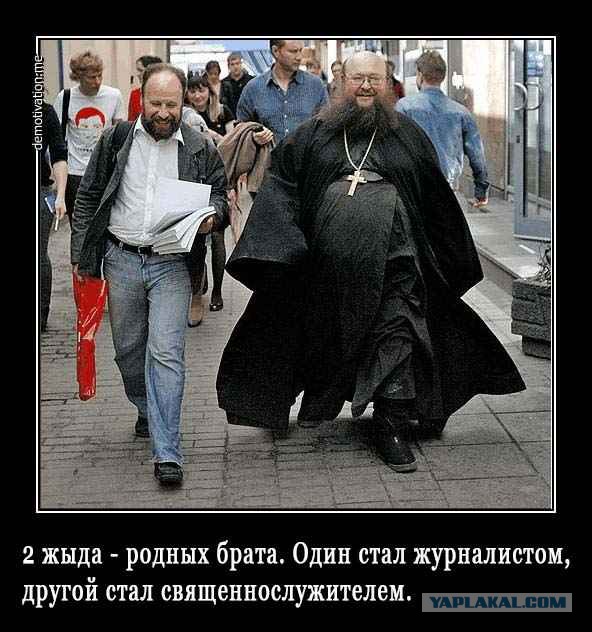 Знаки и символы управляют миром
