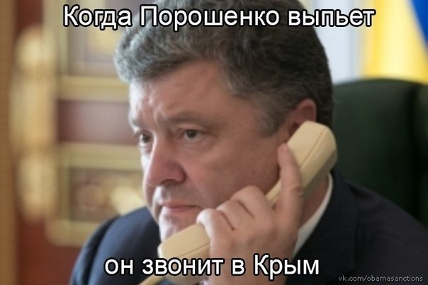 Перепутал красную дорожку и марш скорби