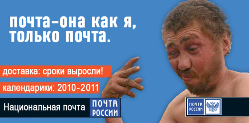 Житель Вологды сдал 3,5 миллиона рублей!