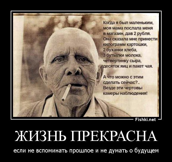 Картинки из этих ваших интернетов
