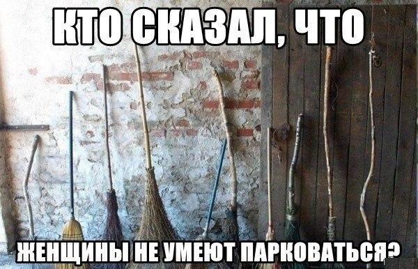 Смешные картинки