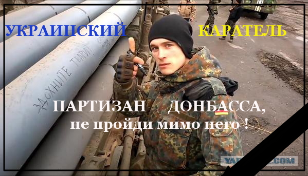 Перемирие кончилось, едва начавшись.