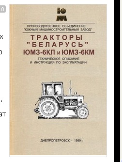 Был у меня Китаец