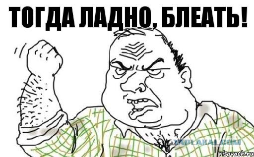 Ниче