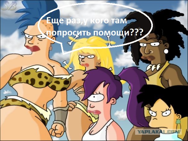 Однажды в детском саду...